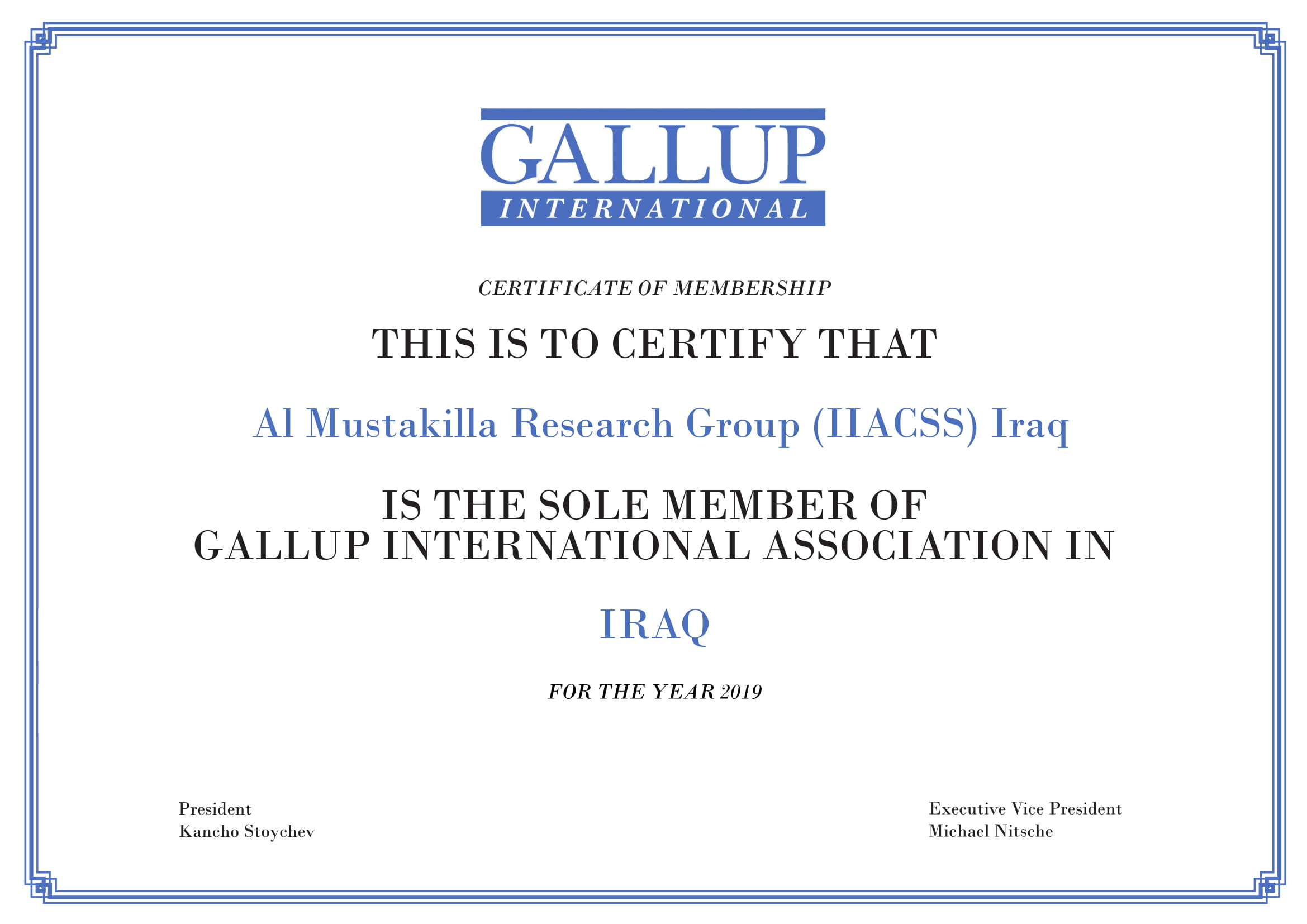IIACSS Cetrificate Gallup