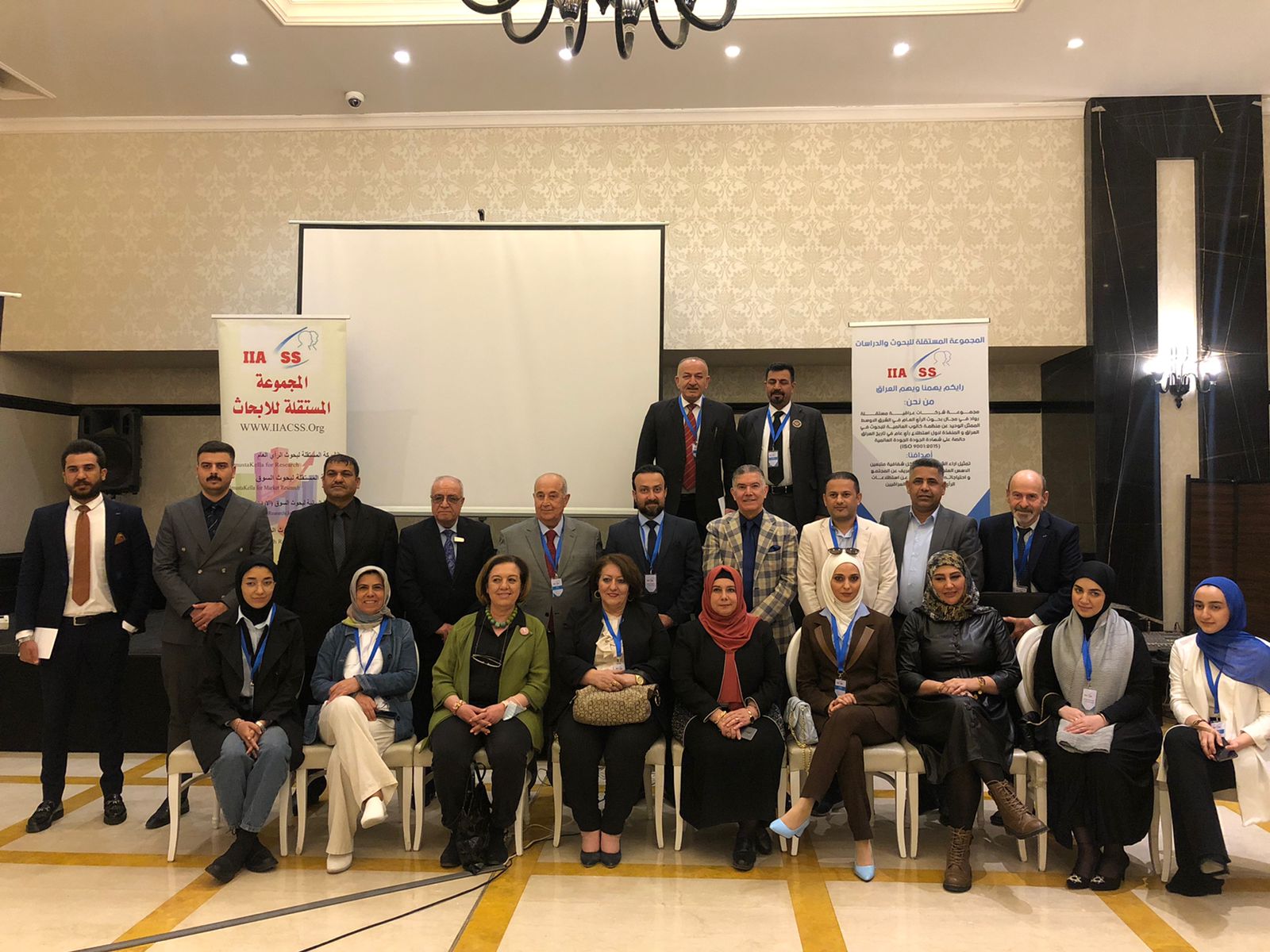 ورشة عمل التغير القيمي والاخلاقي في المجتمع العراقي