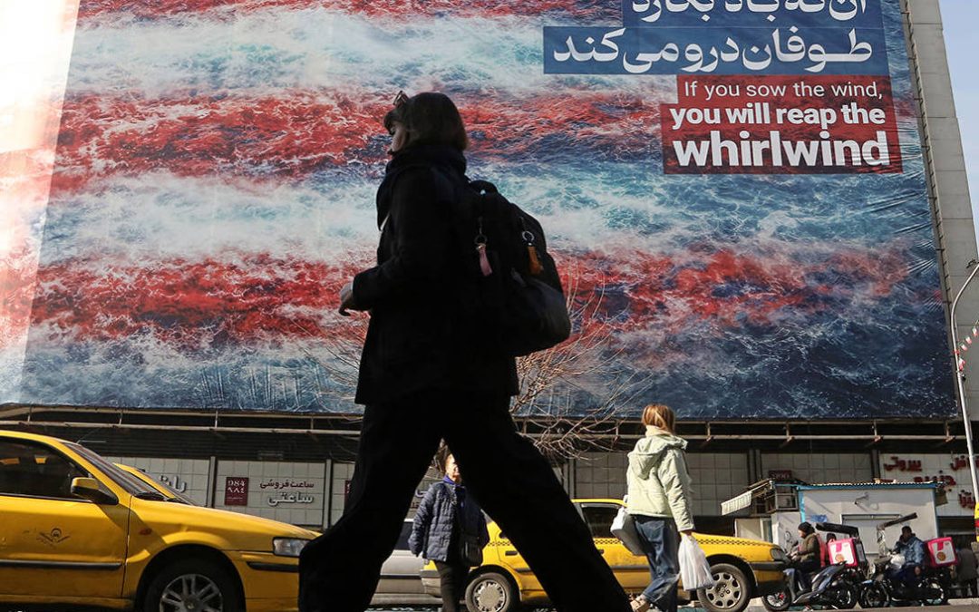 ما الذي يعجز ترامب عن استيعابه في المنطق الثقافي الذي يُحرّك الإيرانيين؟