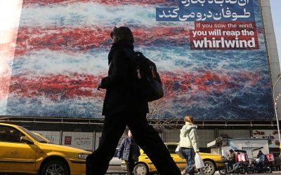 ما الذي يعجز ترامب عن استيعابه في المنطق الثقافي الذي يُحرّك الإيرانيين؟